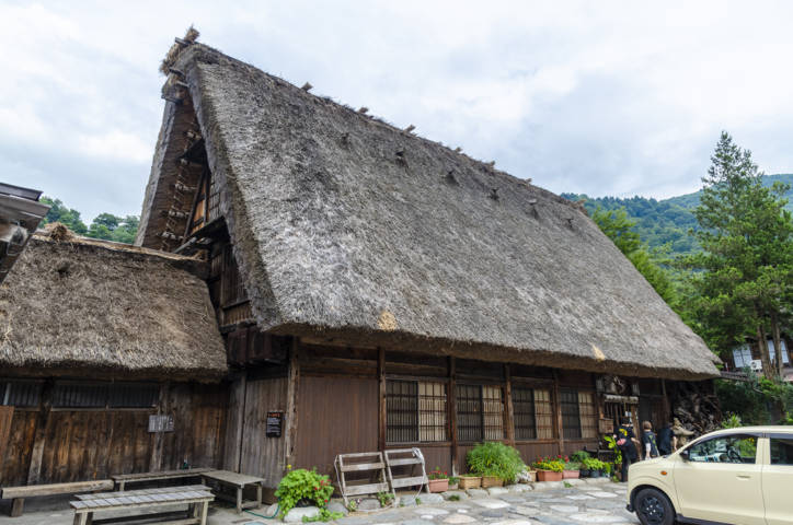 329 - Shirakawa